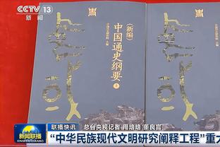 曼联英超本赛季打进22球排倒数第三，射门转化率7.8%倒数第一