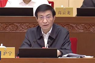 哈登反向勾手打进违例两分球 球在篮板后面磕了几下又弹回去了